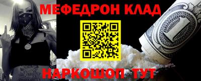 COCAINE Заволжье
