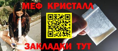 COCAINE Заволжье