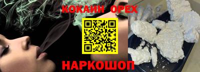 стаф Заводоуковск