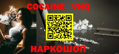 прущая мука Жуковский