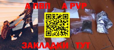 COCAINE Заволжье