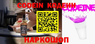стаф Заводоуковск