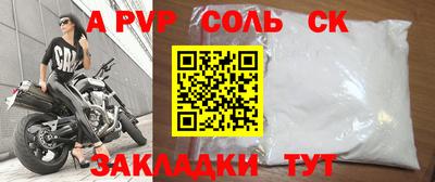 прущая мука Жуковский