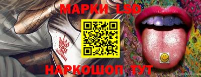 прущая мука Жуковский