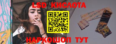 прущая мука Жуковский