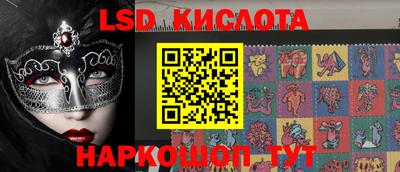 прущая мука Жуковский