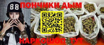стаф Заводоуковск