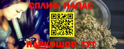 COCAINE Заволжье