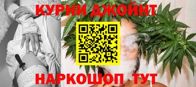 стаф Заводоуковск