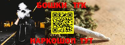 COCAINE Заволжье