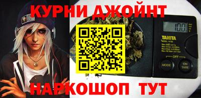 прущая мука Жуковский