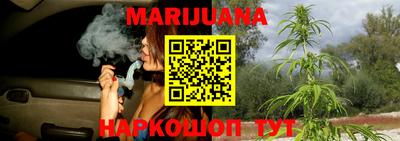 прущая мука Жуковский