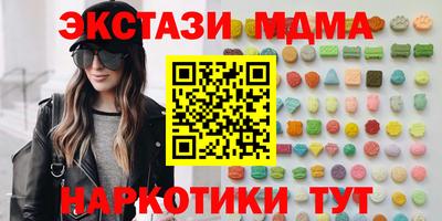 COCAINE Заволжье