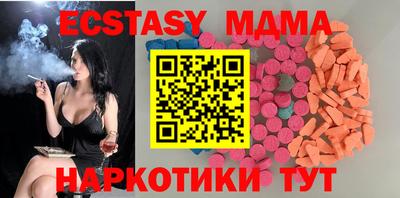 прущая мука Жуковский