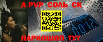 COCAINE Заволжье