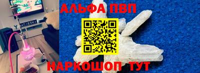 стаф Заводоуковск