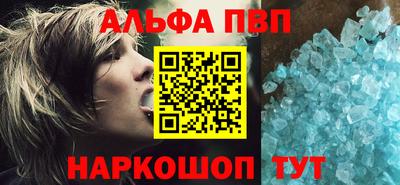 COCAINE Заволжье