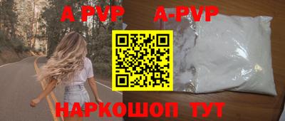 COCAINE Заволжье