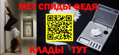 прущая мука Жуковский