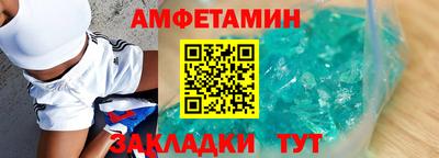 прущая мука Жуковский