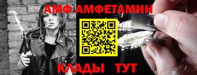 COCAINE Заволжье