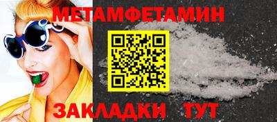 прущая мука Жуковский