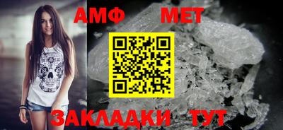стаф Заводоуковск