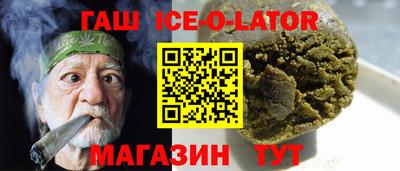 COCAINE Заволжье
