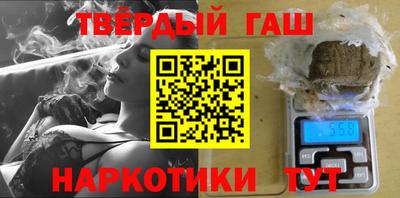стаф Заводоуковск