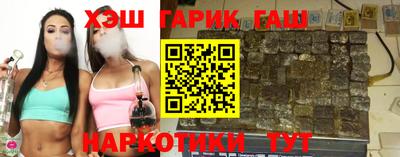 стаф Заводоуковск