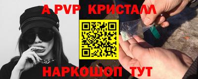 прущая мука Жуковский