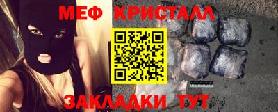 прущая мука Жуковский