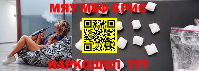 стаф Заводоуковск
