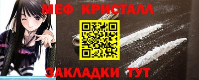 COCAINE Заволжье