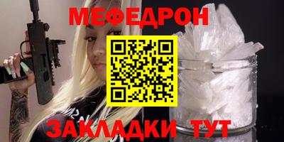 COCAINE Заволжье